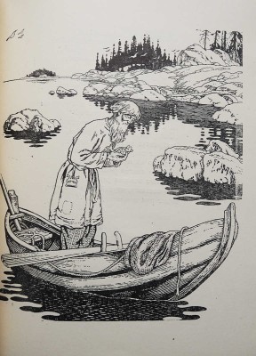 Пушкин А.С. Сказка о царе Салтане.. / Рис. И. Билибина. Л.: Гослитиздат, 1938.
